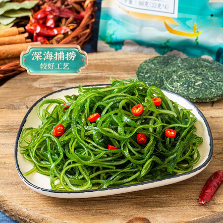 使用感受分享云山半海洋蔬菜 22g4真实体验爆料？深度剖析揭秘！
