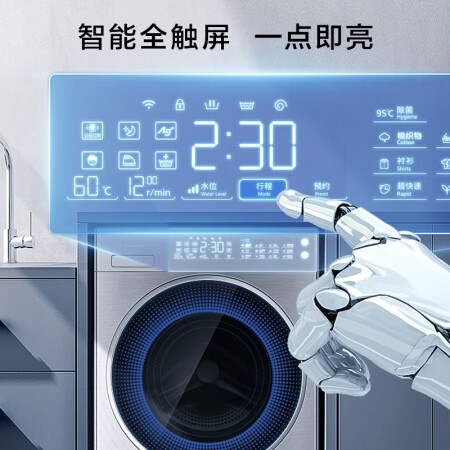 松下洗衣机XQG100-L166怎么样？评测好吗？