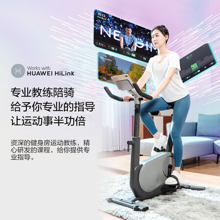 京东京造动感单车QB-C01用户反馈如何_http://www.meifudie.com_好物_第2张