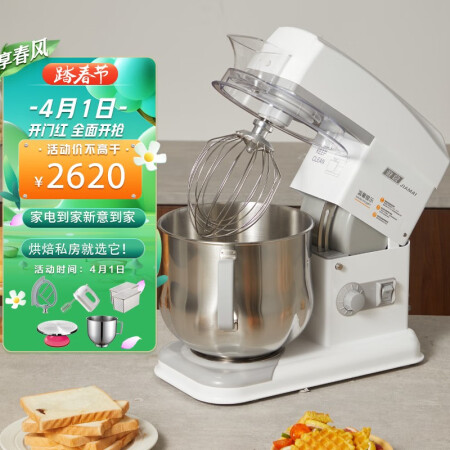 佳麦JM-7LG用户体验怎么样-佳麦JM-7LG真实体验爆料_http://www.meifudie.com_好物_第1张