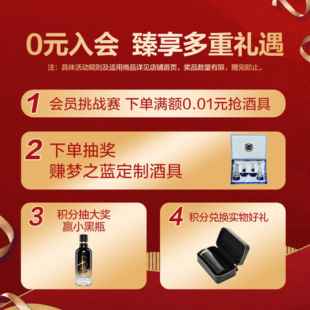 一起揭秘洋河 海之蓝 绵柔浓香型白酒 42度 480ml2瓶 礼盒装质量真实如何？用了半个月感受分享！
