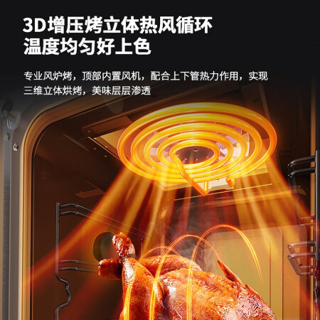森歌集成灶t3zk-g和Q8ZK-g哪款好用点_http://www.meifudie.com_好物_第4张