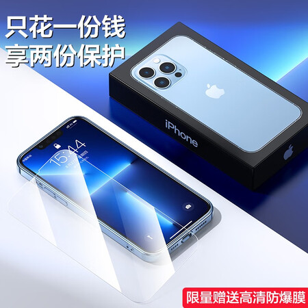 闪魔 苹果13手机壳 iPhoe13ProMax保护套镜头全包防摔透销量如何_http://www.meifudie.com_好物_第2张