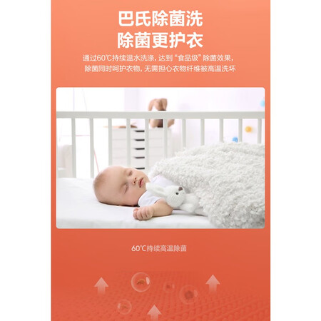 海信HB30DF645JT怎么样？好不好？