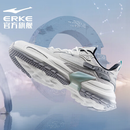鸿星尔克51122202017怎么样？性价比高吗？