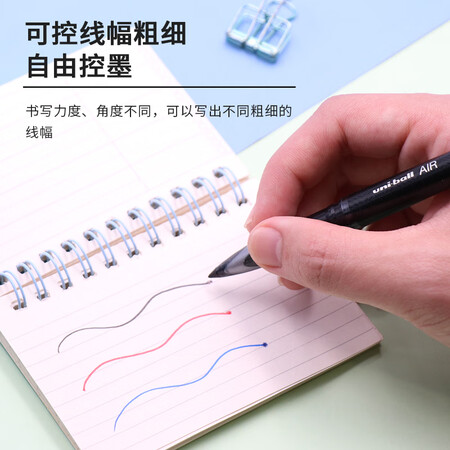 真实入手感受uiUBA-188M优缺点如何？一定看看了解！