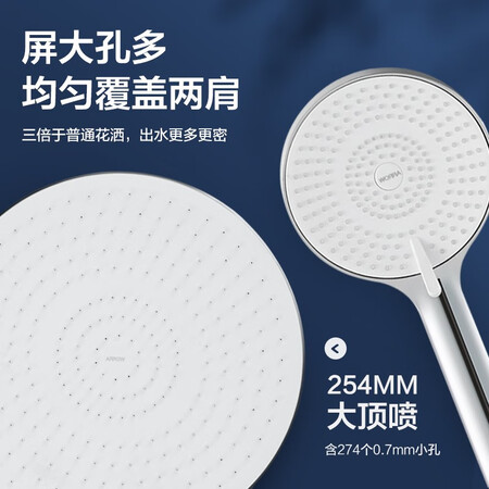 网友点评箭牌（ARROW）AE真实的经验分享？用户反馈评价好不好！！