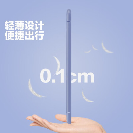 内幕吐槽极川平板保护套质量还可以不？体验报告揭秘！