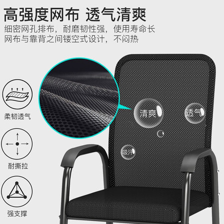 说说点评体验星恺（XINGKAI）办公椅质量还可以不？说说三个月心得分享！