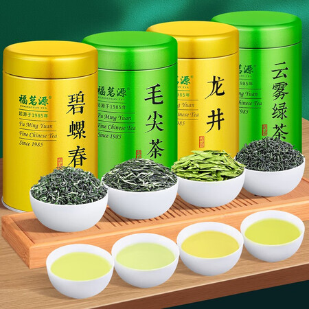 福茗源四大绿茶叶500g怎么样？属于什么档次？