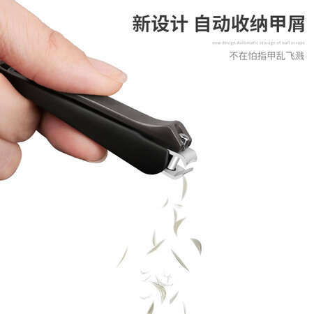 了解揭秘铜小童 防飞溅指甲刀 带磨甲片指甲剪家用单个指甲钳大号平口不锈钢剪指刀评测感觉真的好吗？达人解惑评测！