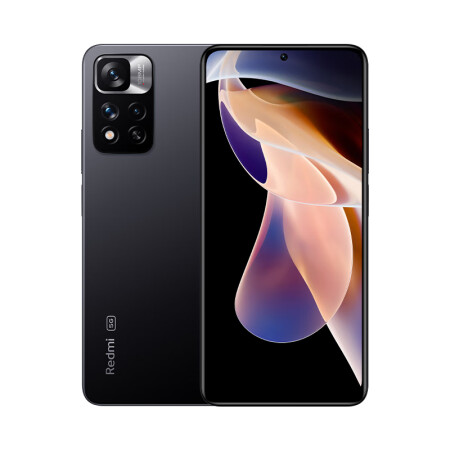 redmi红米note11pro和红米note10pro区别有吗_http://www.meifudie.com_好物_第2张