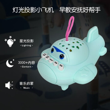 反馈爆料婴儿玩具0-1岁儿童玩具新生儿礼盒宝宝婴幼儿健身架0-3-质量真的好吗？评测一个月感受分享！