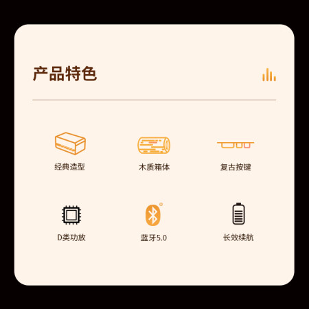 蓝牙音箱漫步者和飞利浦音箱有没有区别-蓝牙音箱漫步者和飞利浦音箱产品差异分析_http://www.meifudie.com_好物_第2张