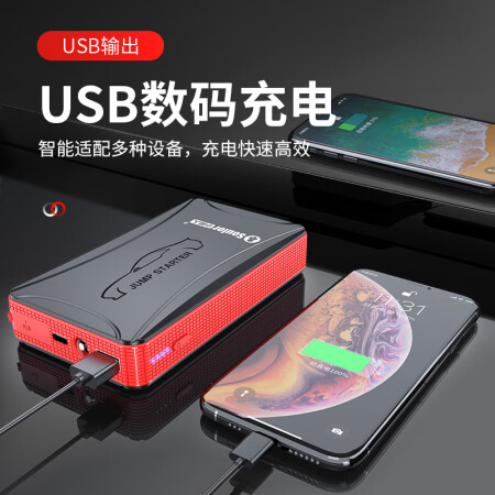 良心点评体验小能人（soulor）X5DX1A是真的很优质吗？吐槽三周经验分享！