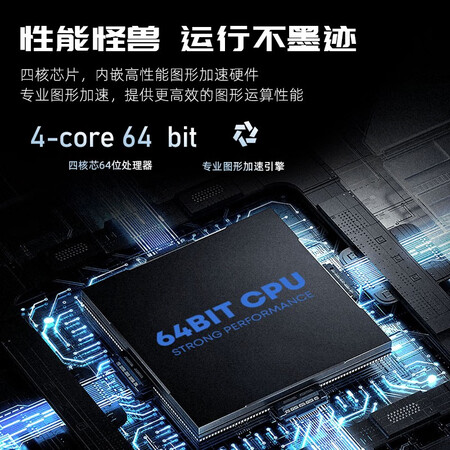 爱国者H05怎么样？属于什么档次？