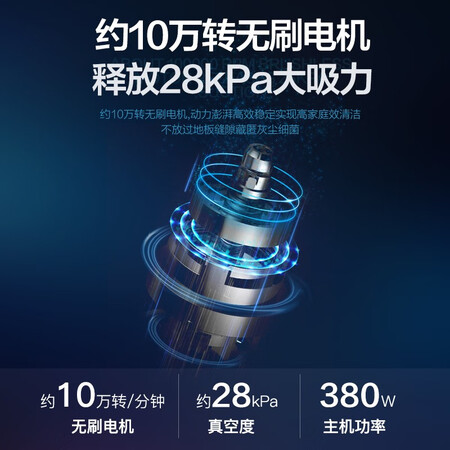 美国惠而浦吸尘器e11pro怎么样？质量好不好？