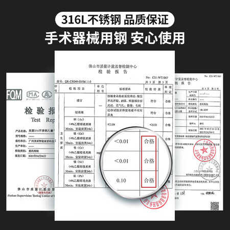 一起揭秘美厨316不锈钢汤勺真实感受曝光？告知一周感受告知！