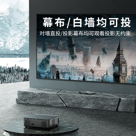 康佳h8pro和h8哪个好？有区别没有？