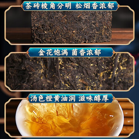 入手感受白沙溪茯砖茶真实感受评测？探讨揭秘真相！
