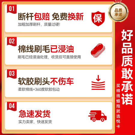 对比感受悦卡棉线掸子咖啡色 YC-1303真实感受质量？是不是真的好呢！