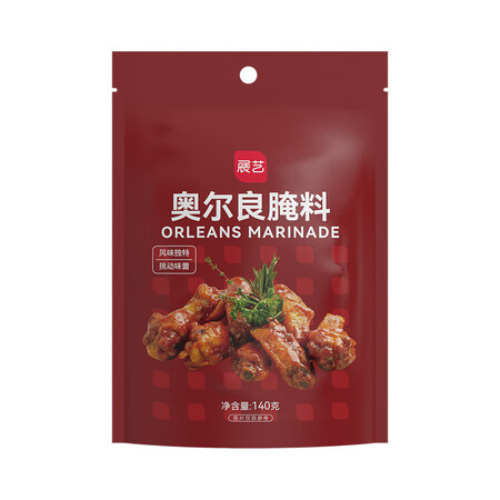 深入体验展艺奥尔良腌料140g体验反馈优缺点？用了两个月心得分享！