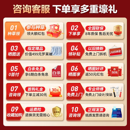 已经入手剖析华帝（VATTI）201211LC3B301302202还可以吗？真实评测体验曝光！