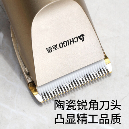 分享评测志高FL-8801评测好不好？深度剖析测评！