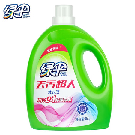 行业人点评绿伞去污超人除菌除螨洗衣液4kg（薰衣草香） 深层清洁好用吗？评测一周经验分享！