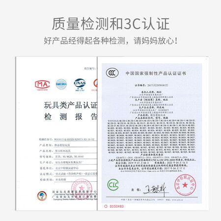优缺点爆料测评大颗粒积木桌玩具DIY拼装拼图早教启智宝宝玩具男孩女孩是不是真的啊？分享两个月经验分享！