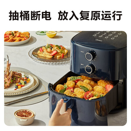 对比一下美的KZ50M4-707L优缺点曝光分析？老司机良心点评！