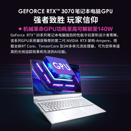 机械革命Umi Pro3怎么样？是品牌吗？