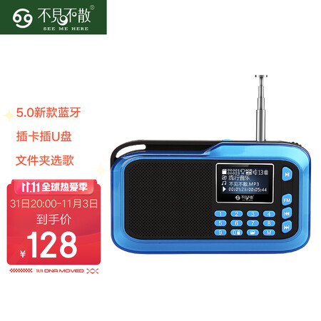 不见不散lv390和h1哪个好？有什么区别？