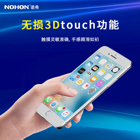 诺希NX-PMIP8白怎么样？质量好不好？