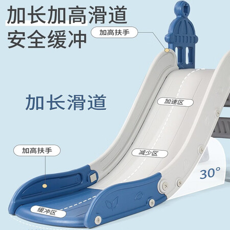 滑滑梯儿童室内玩具家用秋千组合3-6岁宝宝滑梯户外游乐园婴儿秋真的是值得买_http://www.meifudie.com_好物_第4张