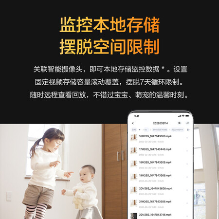 用后爆料HIKVISION网络存储做工如何？质量究竟如何呢！