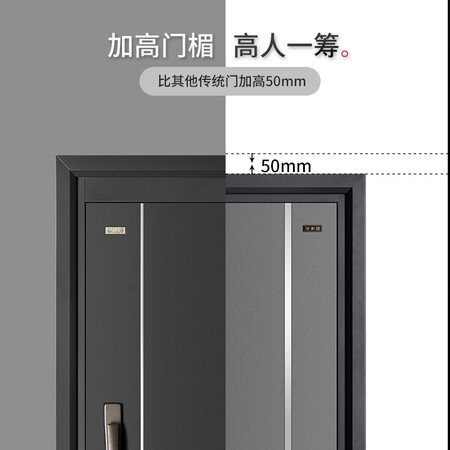 神将（Shejiag）慕尼黑怎么样？好不好？