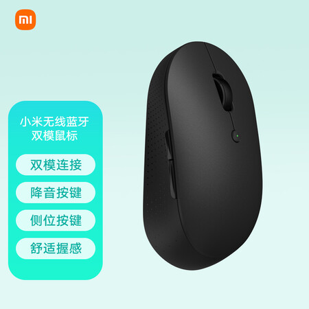 感受一下小米WXSMSBMW02好不好用？为什么有人说不好！