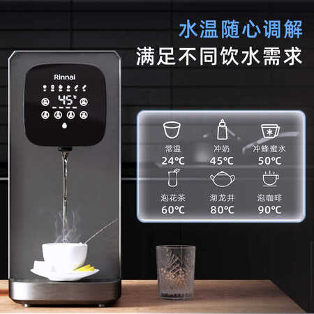 林内净水器和澳柯玛净水器哪个好？区别大不大？