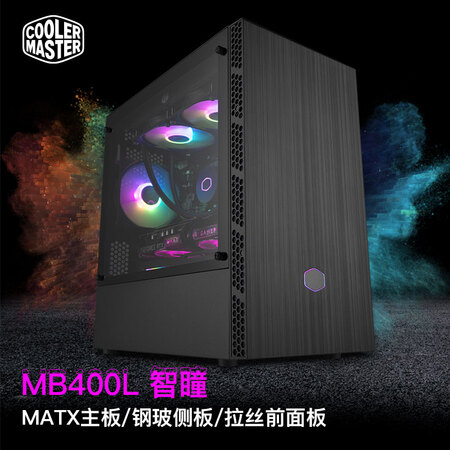 入手体验测评酷冷至尊MB400L钢玻版真实感受质量？吐槽两星期心得分享！