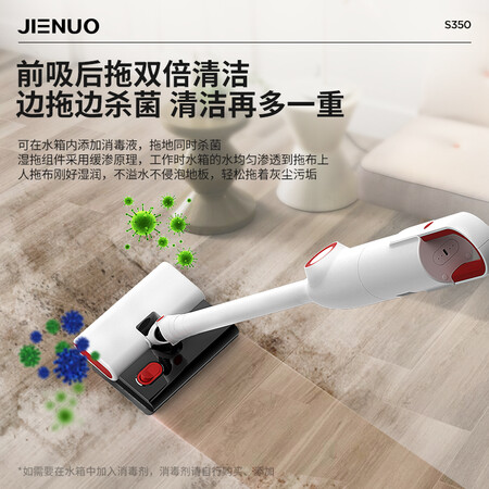 评测说说体验杰诺S350吸尘器使用评测真的好吗？图文解说评测！