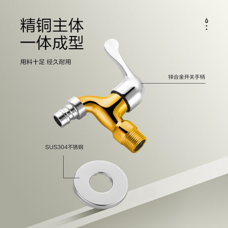 优劣势对比箭牌（ARROW）AE4630口碑怎样？内幕分析揭晓质量！