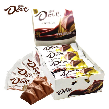 德芙（Dove）丝滑牛奶巧克力排块224g2盒原装办公休闲零值得入手不_http://www.meifudie.com_好物_第2张