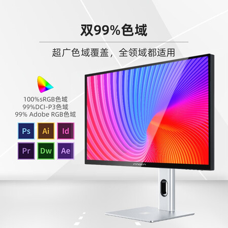 联合创新27P1U和M2U哪个更值得入手？区别怎么样？