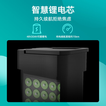 雅迪TDT2379Z怎么样？谁用过评价？