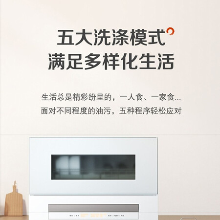 松下NP-A6SWK2T怎么样？口碑如何？