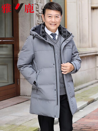 对比使用雅鹿中老年爸爸装羽绒服男中长款加厚父亲外套中年人男士爷爷冬装G YL807V质量评测好不好用？图文解说评测！