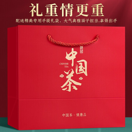 福茗源四大绿茶叶500g怎么样？好不好用？