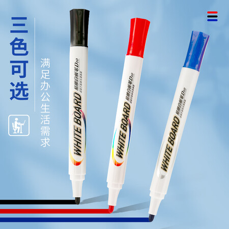 用过剖析晨光AWMY2202质量好不好？用了两周经验分享！