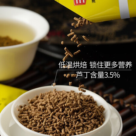 用过的人说说三匠 苦荞茶 黑苦荞全株茶600克袋装100小袋 四川特色 大质量让人放心吗？亲身使用三个月感受！